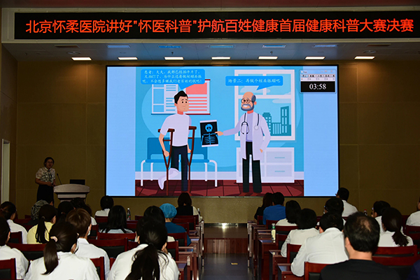 微信图片_20240814092802.jpg