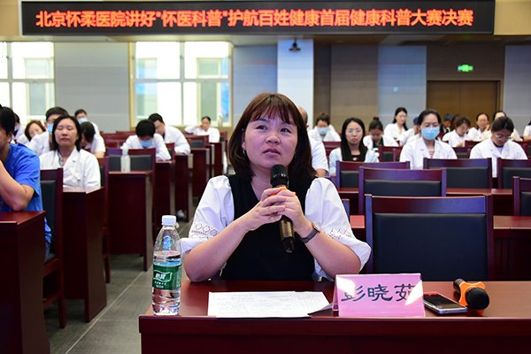 微信图片_20240814092828.jpg