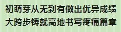 微信图片_20240814092916.jpg
