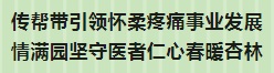 微信图片_20240814092923.jpg