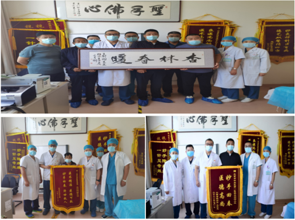 微信图片_20240814092928.jpg