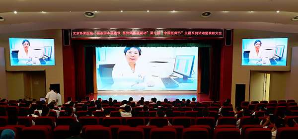 微信图片_20240816092727.jpg