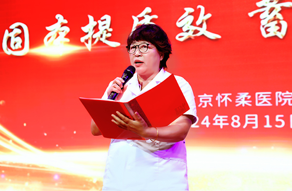 微信图片_20240816092730.jpg