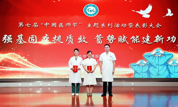 微信图片_20240816092733.jpg