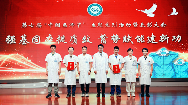 微信图片_20240816092738.jpg