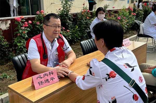 微信图片_20240822085737.jpg