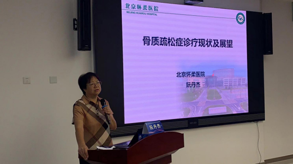 微信图片_20240828083118.jpg