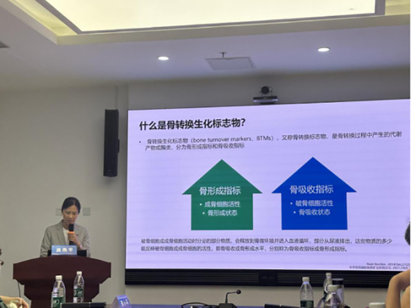 微信图片_20240828083122.jpg