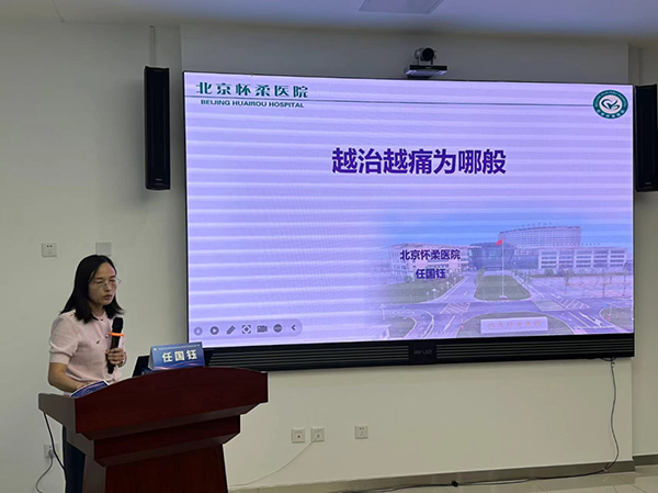 微信图片_20240828083124.jpg