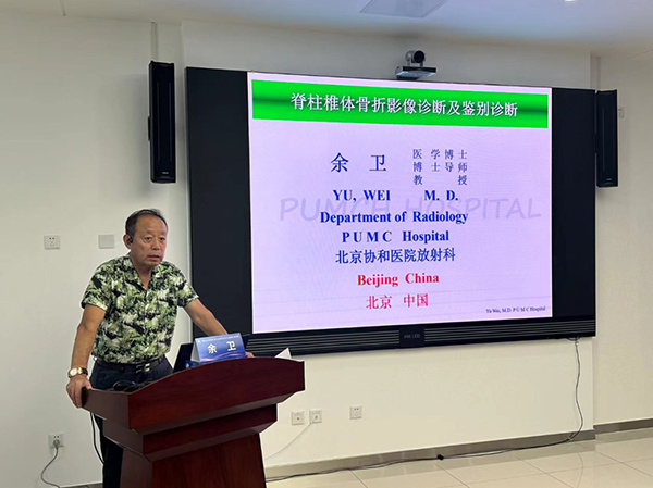 微信图片_20240828083127.jpg