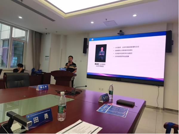微信图片_20240828083129.jpg