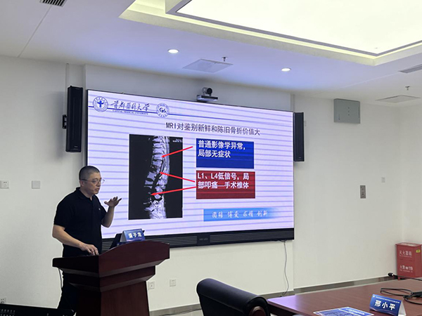 微信图片_20240828083132.jpg