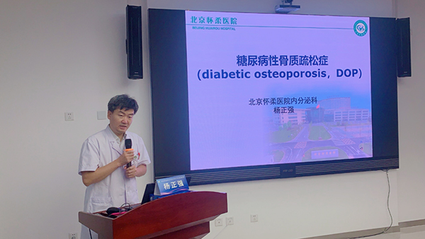 微信图片_20240828083134.jpg