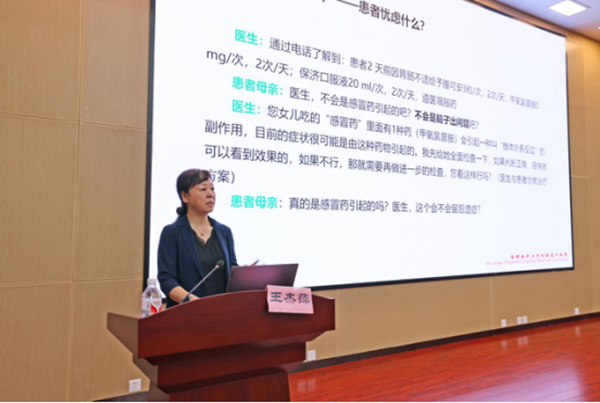 微信图片_20240904090119.jpg