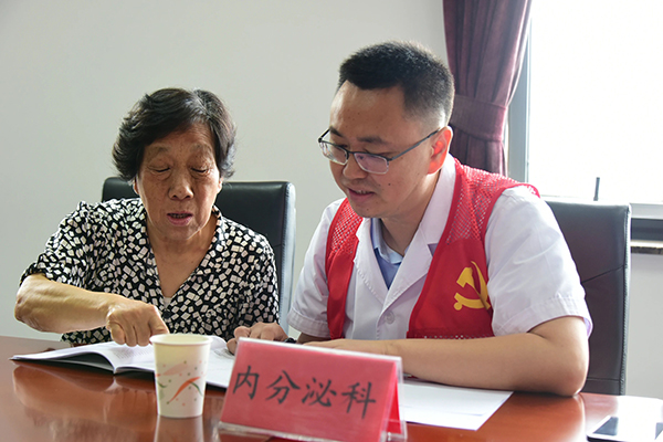 微信图片_20240904100113.jpg