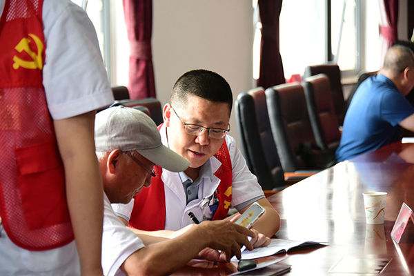 微信图片_20240904100118.jpg