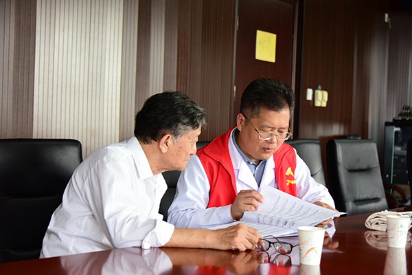 微信图片_20240904100120.jpg