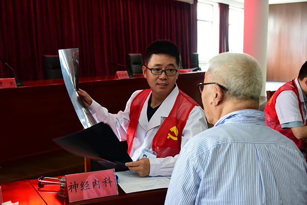 微信图片_20240904100126.jpg