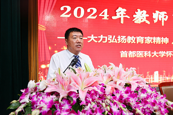 微信图片_20240910092707.jpg