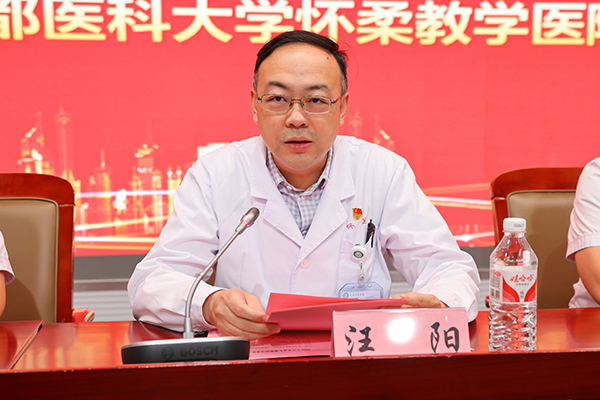 微信图片_20240910092712.jpg