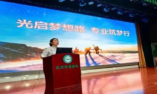 微信图片_20240923085719.jpg
