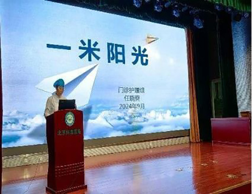 微信图片_20240923085720.jpg