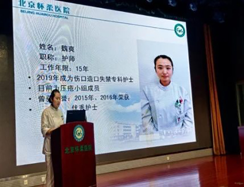 微信图片_20240923085723.jpg