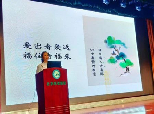 微信图片_20240923085725.jpg