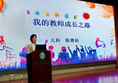 微信图片_20240923085729.jpg