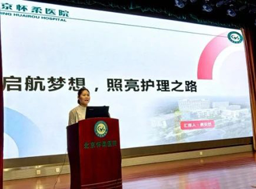 微信图片_20240923085734.jpg