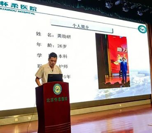 微信图片_20240923085736.jpg