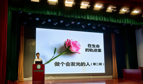 微信图片_20240923085739.jpg