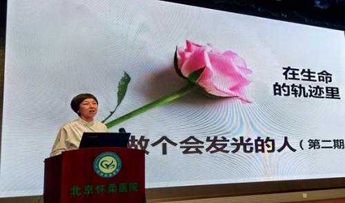 微信图片_20240923085741.jpg
