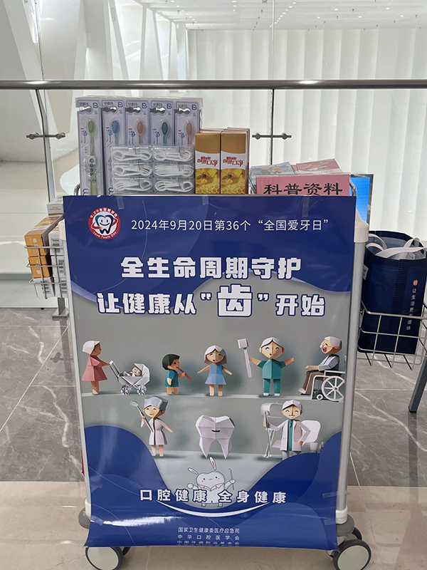 微信图片_20240924075324.jpg