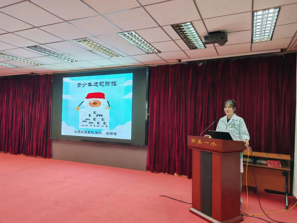 微信图片_20240929082314.jpg