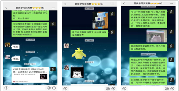 微信图片_20241012083823.jpg