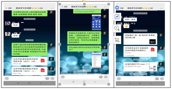 微信图片_20241012083825.jpg