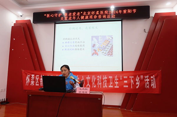 微信图片_20241012083845.jpg