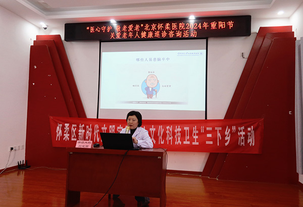 微信图片_20241012083847.jpg