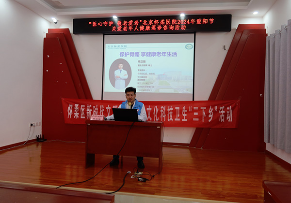 微信图片_20241012083848.jpg