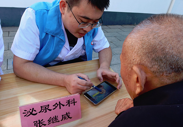 微信图片_20241012083912.jpg
