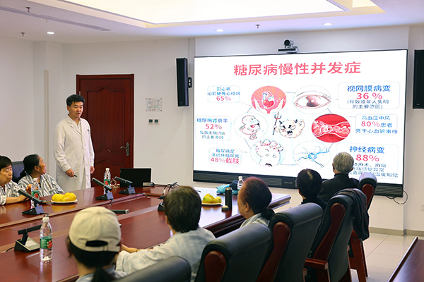 微信图片_20241020200457.jpg