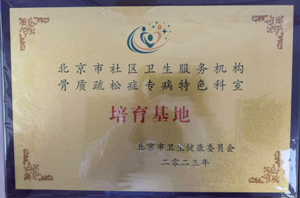 微信图片_20241021220600.jpg