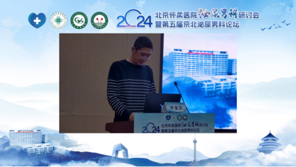 微信图片_20241023083655.jpg