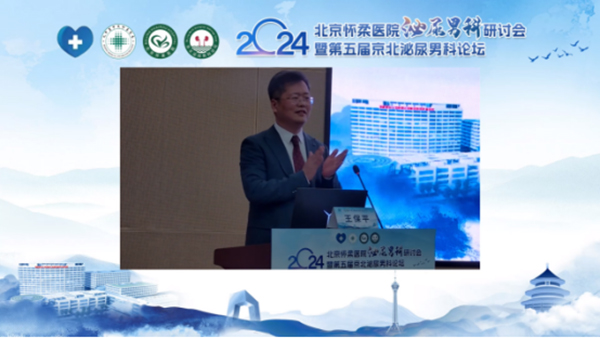 微信图片_20241023083657.jpg