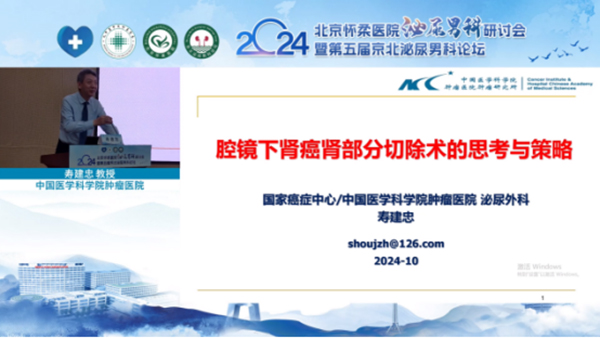 微信图片_20241023083714.jpg