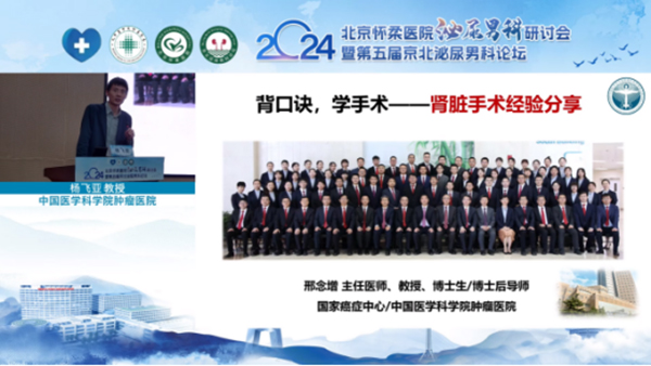 微信图片_20241023083716.jpg