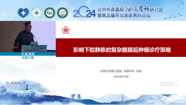 微信图片_20241023083721.jpg