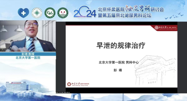 微信图片_20241023083737.jpg