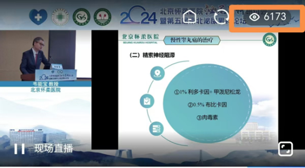 微信图片_20241023083742.jpg
